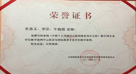 微信图片_20210105120640 微信图片_20210105120640